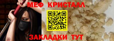 spice Комсомольск-на-Амуре