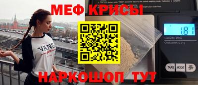 spice Комсомольск-на-Амуре