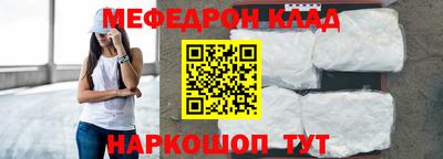 spice Комсомольск-на-Амуре