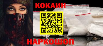 первитин Ярославль