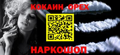 mdpv Конаково