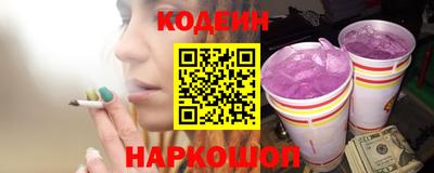 spice Комсомольск-на-Амуре