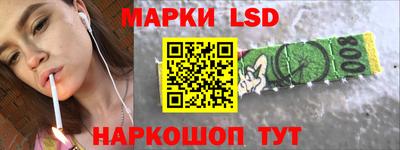 mdpv Конаково