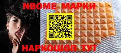 mdpv Конаково