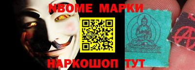 ешки Янаул