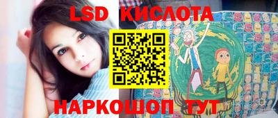 spice Комсомольск-на-Амуре
