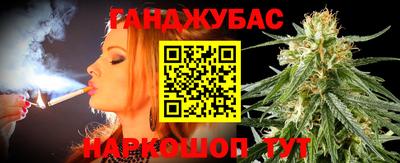mdpv Конаково