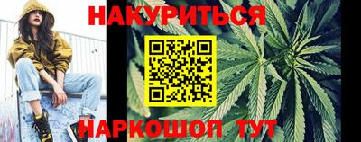 spice Комсомольск-на-Амуре