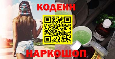 mdpv Конаково