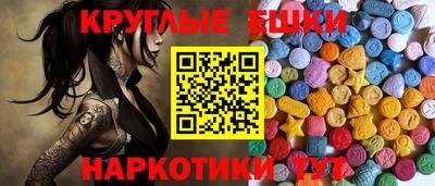 spice Комсомольск-на-Амуре