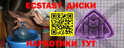 mdpv Конаково