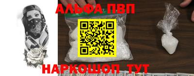 spice Комсомольск-на-Амуре