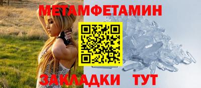 mdpv Конаково