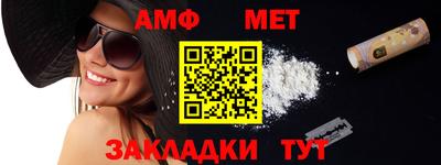 mdpv Конаково