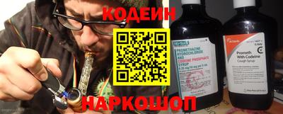 spice Комсомольск-на-Амуре