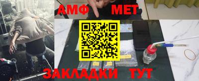 mdpv Конаково