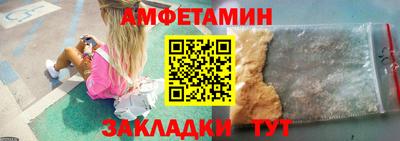 spice Комсомольск-на-Амуре
