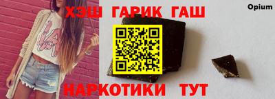 mdpv Конаково