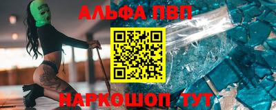 mdpv Конаково