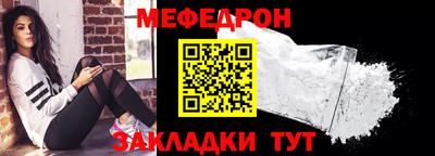 spice Комсомольск-на-Амуре
