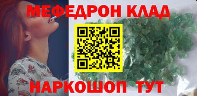 mdpv Конаково