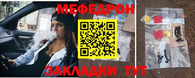 mdpv Конаково