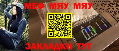 spice Комсомольск-на-Амуре