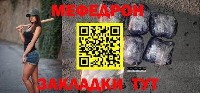 spice Комсомольск-на-Амуре
